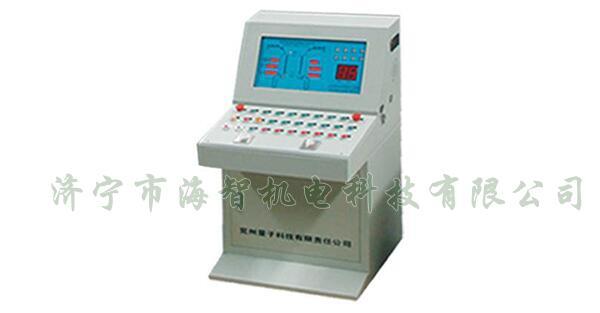 具有維護使用簡捷、故障率低、性能穩(wěn)定、不易失誤等諸多優(yōu)點