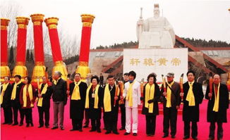 全球同心，文化共融 中國(guó)國(guó)際文化藝術(shù)交流網(wǎng)成功舉辦全球華人祈福圣典暨文化藝術(shù)交流活動(dòng)