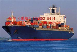 廣州禹航物流 承德內(nèi)貿(mào)海運服務(wù)與中科商務(wù)網(wǎng)合作詳情及聯(lián)系方式